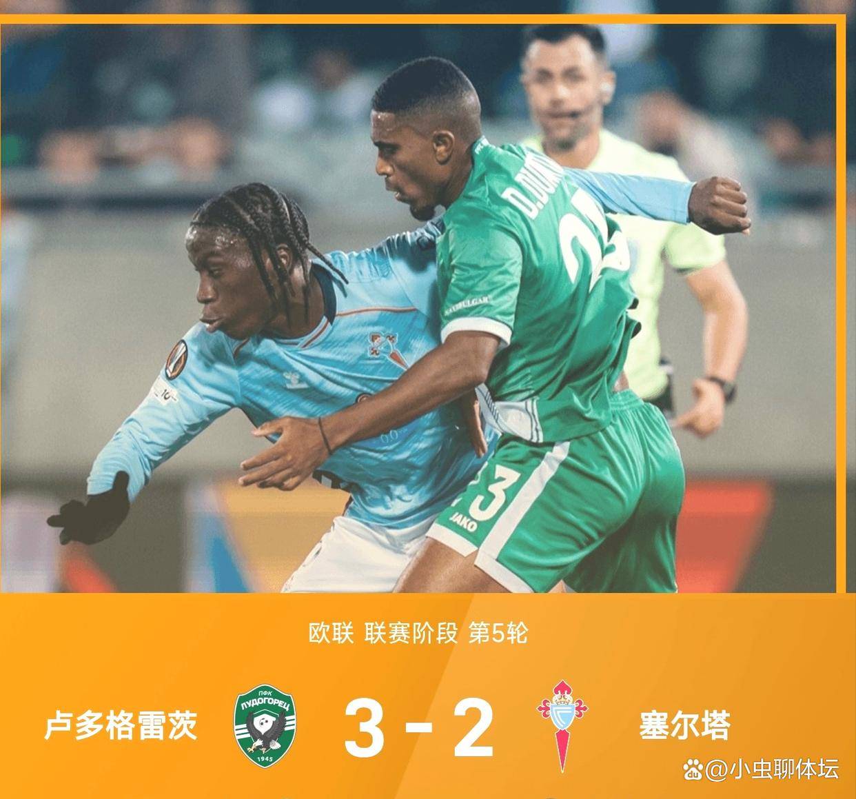 九游官方平台-清晨北京国安更衣室发声：欧联节点到来，话题不断，年轻球员得到机会的简单介绍